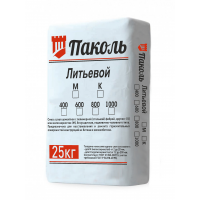 Паколь Литьевой 400М - безусадочный, наливной ремонтный состав  в Тольятти