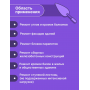 Состав для ремонта бетона Орион 101 РС Т - смесь сухая, мелкозернистая, тиксотропная, безусадочная и особопрочная | Марка М350 | Температура применения до +5C° | Профессиональная строительная химия от официального поставщика НПК Орион компании Про-Дальтранс Тольятти