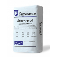 Смесь Гидропаколь Эластичный двухкомпонентный 50 - полимерцементный эластичный гидроизоляционный состав