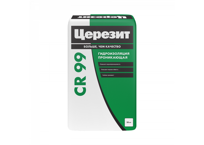 Смесь Церезит (Ceresit) CR99 - проникающая гидроизоляция для бетона обмазочного типа, данный материал доступен на складе в Тольятти | Профессиональная строительная химия от торгово-строительной компании Про-Дальтранс