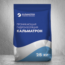 Смесь КАЛЬМАТРОН Проникающая гидроизоляция - состав гидроизоляционный проникающего действия для бетона